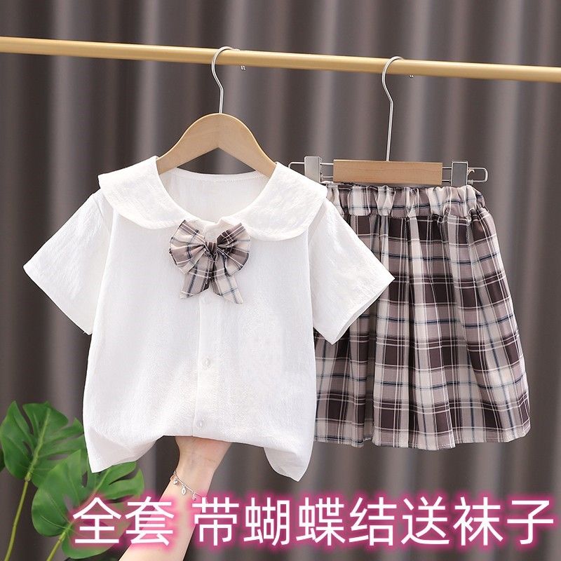 女童套裝夏裝2023新款洋氣網紅中大童夏季學院風兩件套兒童JK裙子
