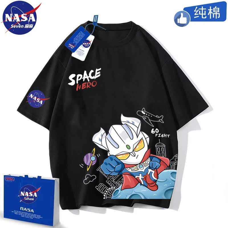 NASA联名卡通奥特曼衣服儿童夏季纯棉T恤男孩超人打怪兽透气短袖