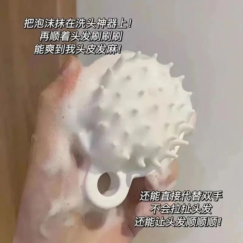 日本洗头刷按摩头部洗头梳硅胶刷洗头按摩梳按摩刷沐浴梳洗头神器
