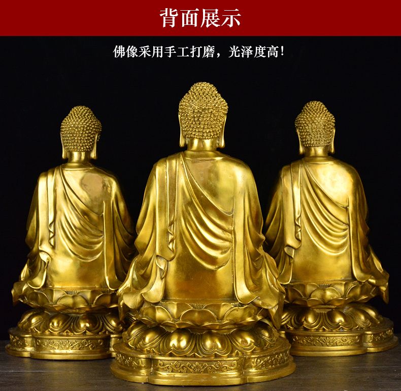 Laughing Buddha Brass detail 3