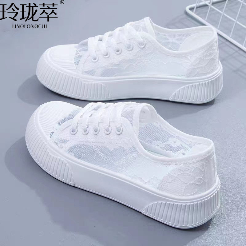 女鞋子2023新款夏季蕾絲透氣網鞋超輕薄單網麵餅干平底薄款小白鞋