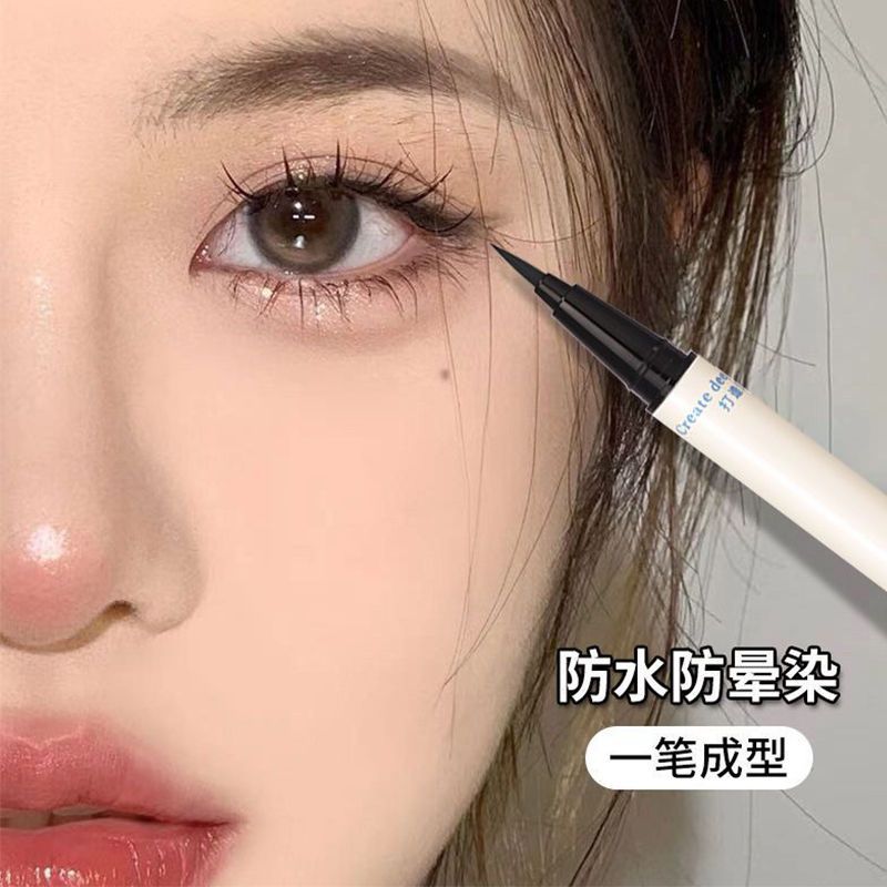 NOVO眼線液筆防水防汗持久不暈染不脫妝細頭速干軟頭初學者眼線筆