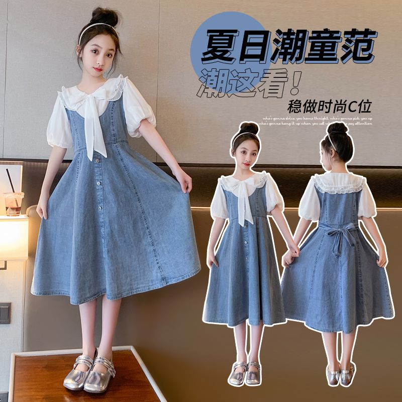 女童牛仔連衣裙夏裝2023新款洋氣夏季兒童公主裙大童夏款女孩裙子