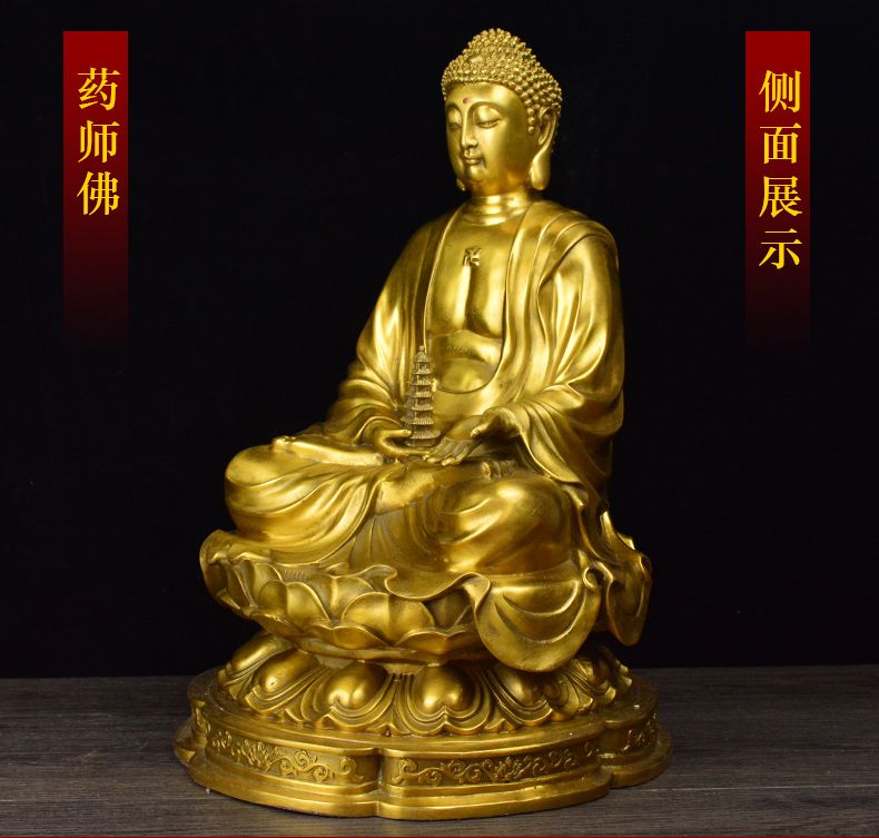 Laughing Buddha Brass detail 2