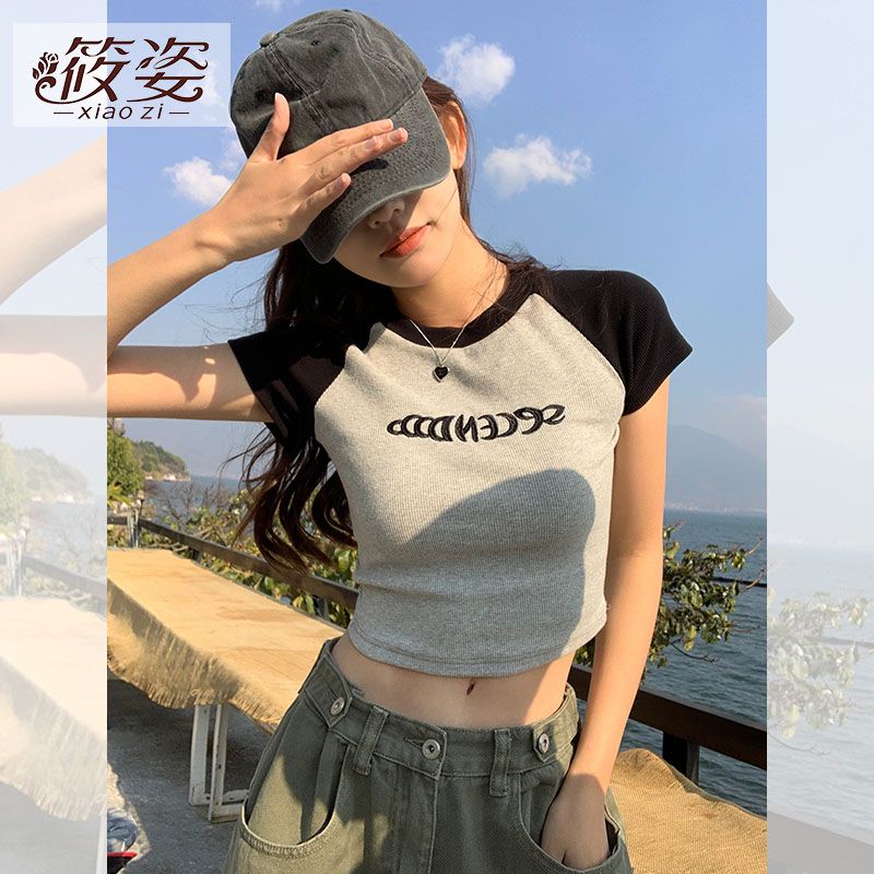 筱姿美式復古小眾短袖正肩t恤女夏季設計感短款辣妹露臍緊身上衣