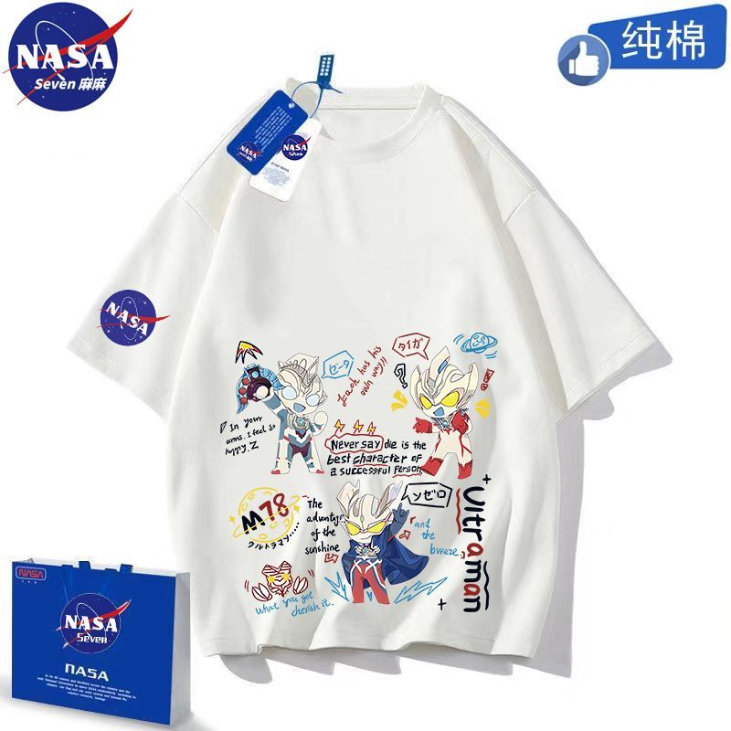 NASA联名卡通奥特曼衣服儿童夏季纯棉T恤男孩超人打怪兽透气短袖