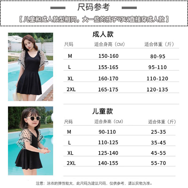 Women's swimsuit 2023 new style split square-angle belly-covering slim conservative skirt fairy style sexy ins hot spring swimsuit