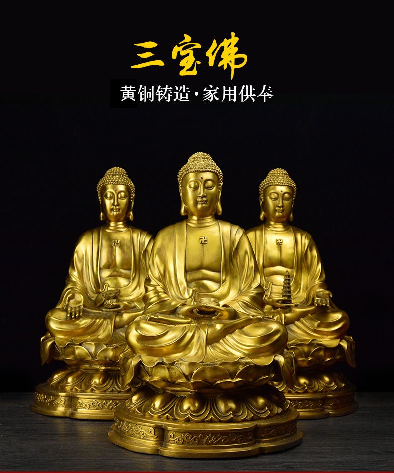 Laughing Buddha Brass 3
