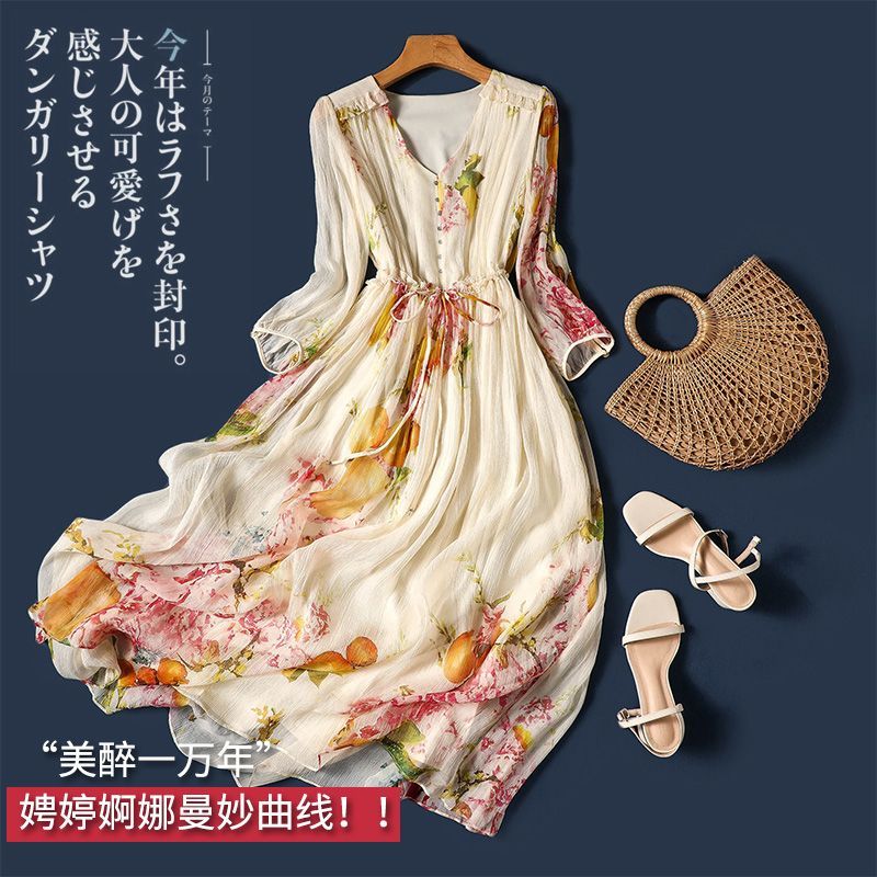 美醉一萬年!聘婷婀娜曼妙曲線~高端真絲桑蠶絲連衣裙女夏季氣質