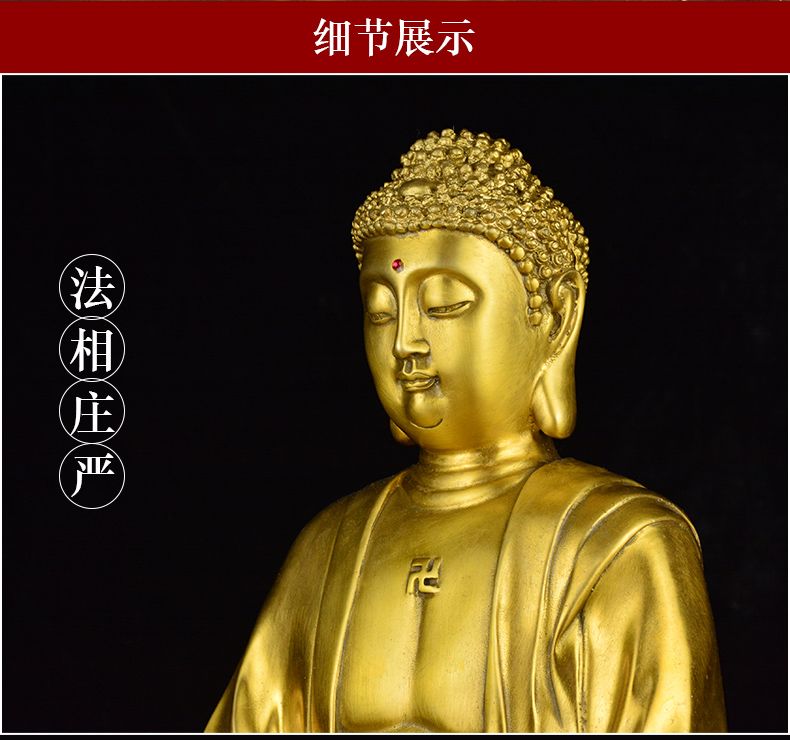 Laughing Buddha Brass detail 4