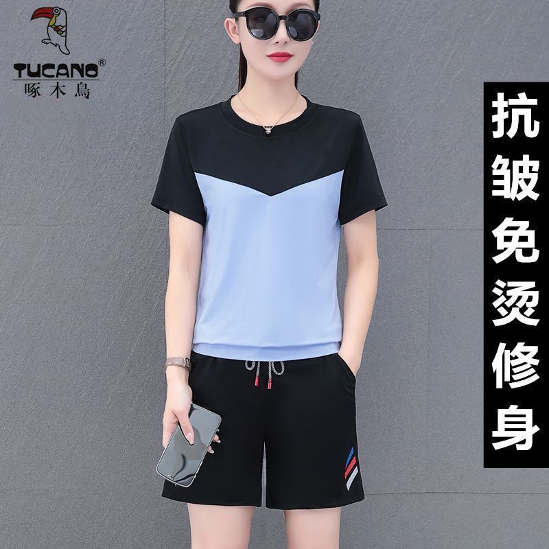 Two-piece shorts suit women's summer 2023 new fashion hot style female casual mother fat mm slim two-piece set