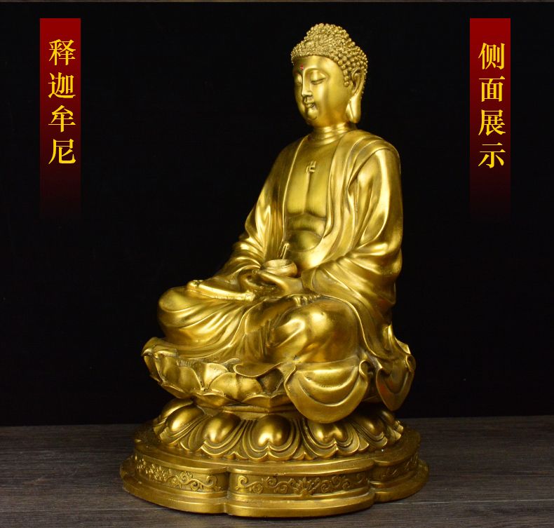 Laughing Buddha Brass 5