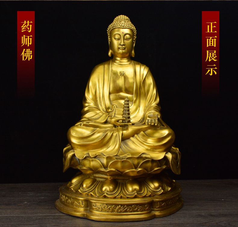 Laughing Buddha Brass detail 1