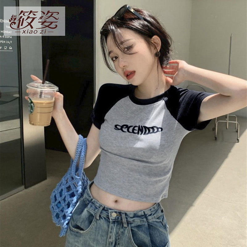 筱姿拼色氣質正肩t恤女短袖撞色夏裝純棉t恤修身顯瘦短款辣妹上衣