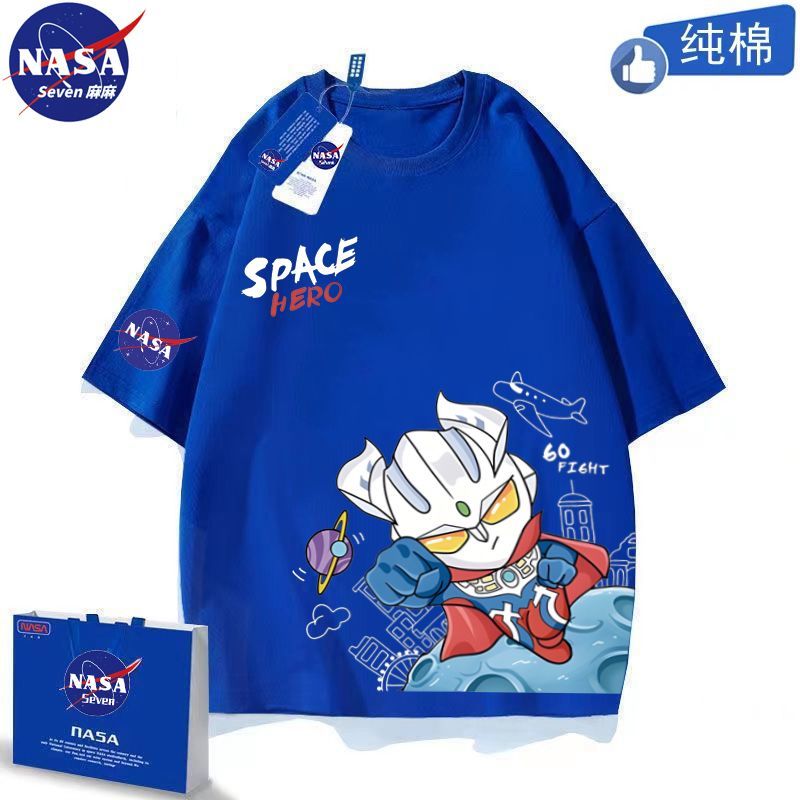 NASA联名卡通奥特曼衣服儿童夏季纯棉T恤男孩超人打怪兽透气短袖