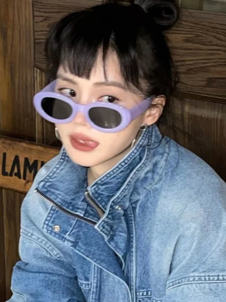 Mermaid Ji Millennium Style Purple Y2K Sunglasses Women's High-End European and American Sunglasses 2023 New Summer Vacation