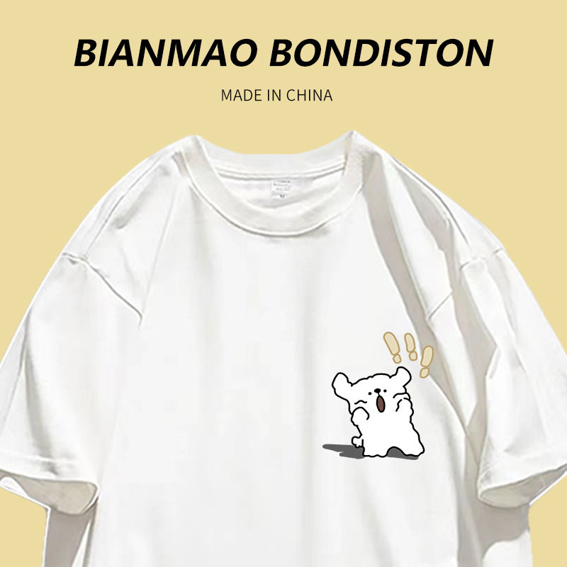 Summer new fun cartoon puppy print ins heavy cotton salt wear couple outfit white short-sleeved T-shirt