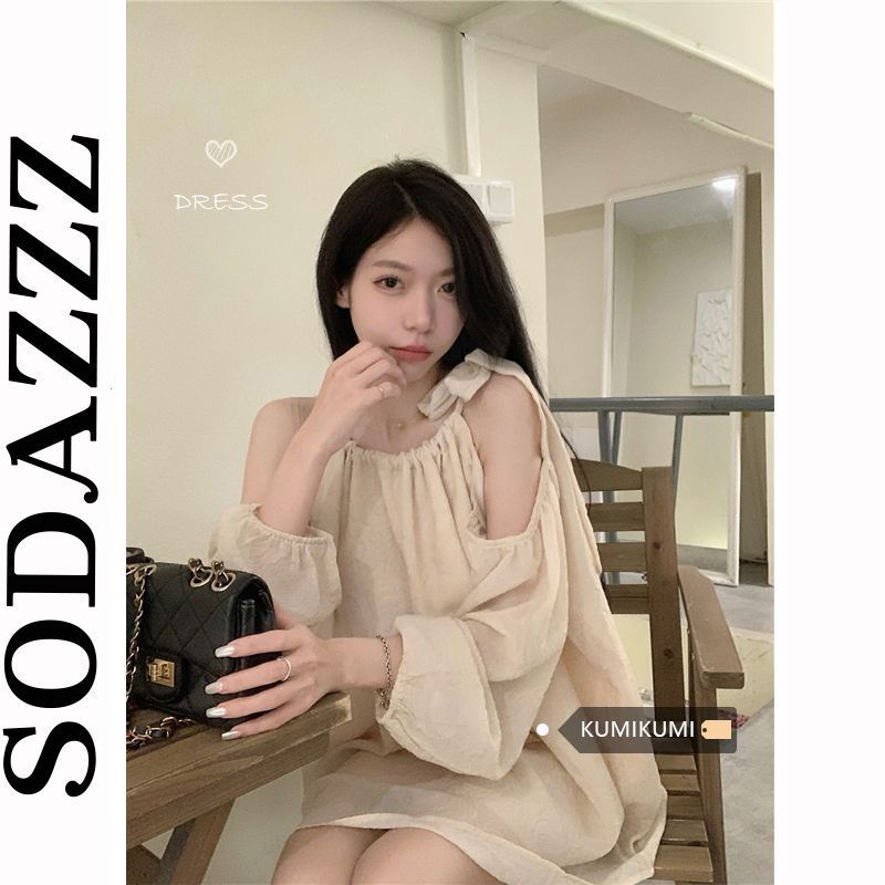 SODAZZZ綁帶設計感掛脖連衣裙女夏季寬鬆顯瘦露肩A字裙短裙子超仙