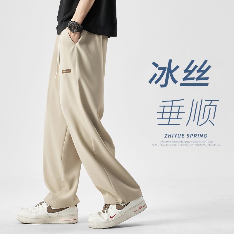冰丝休闲裤男夏季潮牌垂感直筒薄款透气潮流宽松美式复古运动裤子