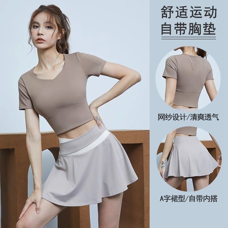 范斯蒂克 瑜伽服女套裝短袖夏季新款健身上衣A字裙跑步運動兩件套