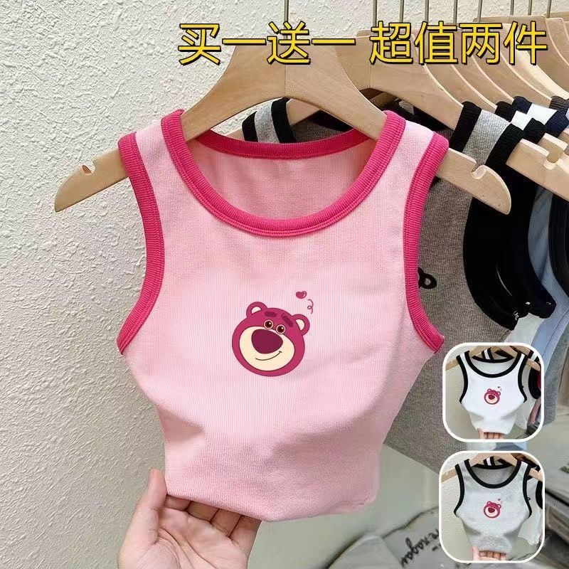 兒童背心2023夏季新款拼接螺紋印花上衣寶寶休閒洋氣薄款工字背衫