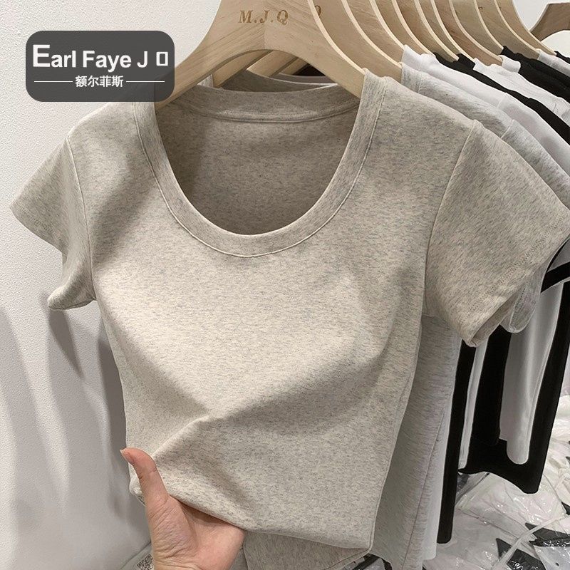 [Positive shoulder pure cotton] solid color short-sleeved T-shirt women's self-cultivation and slim summer pure desire hot girl short all-match niche top