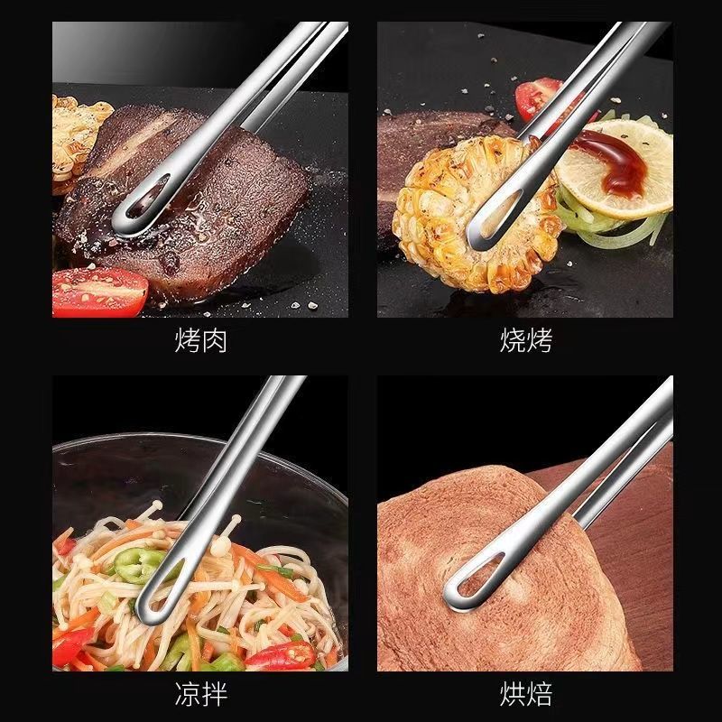 304不锈钢韩式烤肉夹子家用烧烤夹牛排料理夹食品自助餐小夹商用