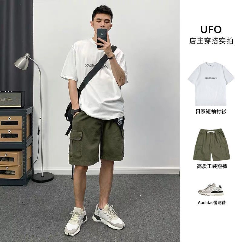 日系港風短褲男休閒寬鬆大碼夏季ins抽繩潮流學生百搭五分工裝褲