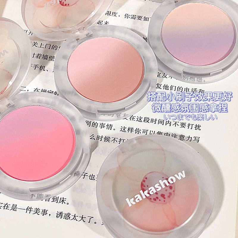 混血嫩妹色~純欲腮紅日常顯白超自然漸變曬紅溫柔腮紫百搭減齡妝
