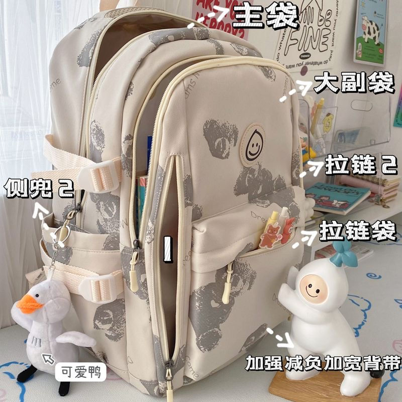 書包女ins森系百搭小眾網紅初高中學生大容量高顏值耐髒雙肩背包