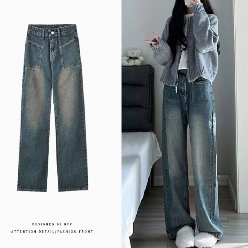 美式復古高腰牛仔褲女寬鬆直筒2023春季新款拖地闊腿褲高街ins潮
