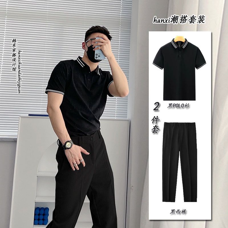 Light luxury men's high-end summer ins new short-sleeved POLO shirt men's handsome two-piece set slim short casual T