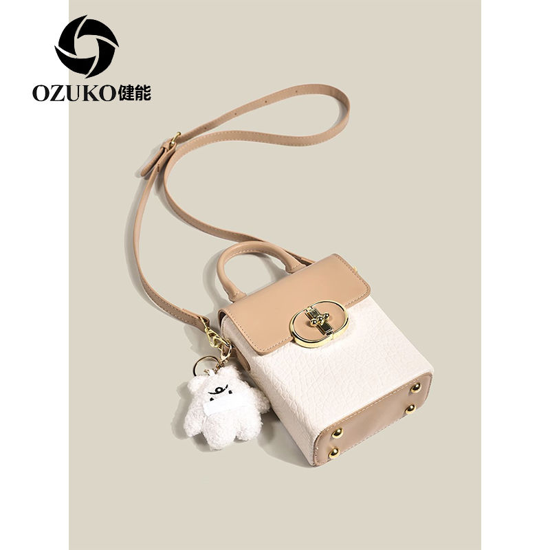 Small bag 2023 new autumn and winter high-end versatile mini handbag crossbody bag women's fashionable mobile phone bag