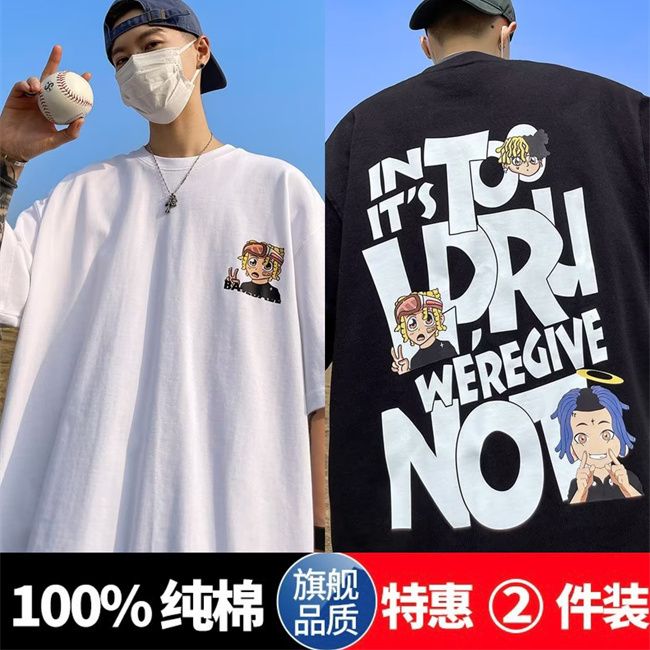 100%純棉重磅美式潮牌卡通寬鬆短袖t恤男ins夏季百搭新款潮流男士