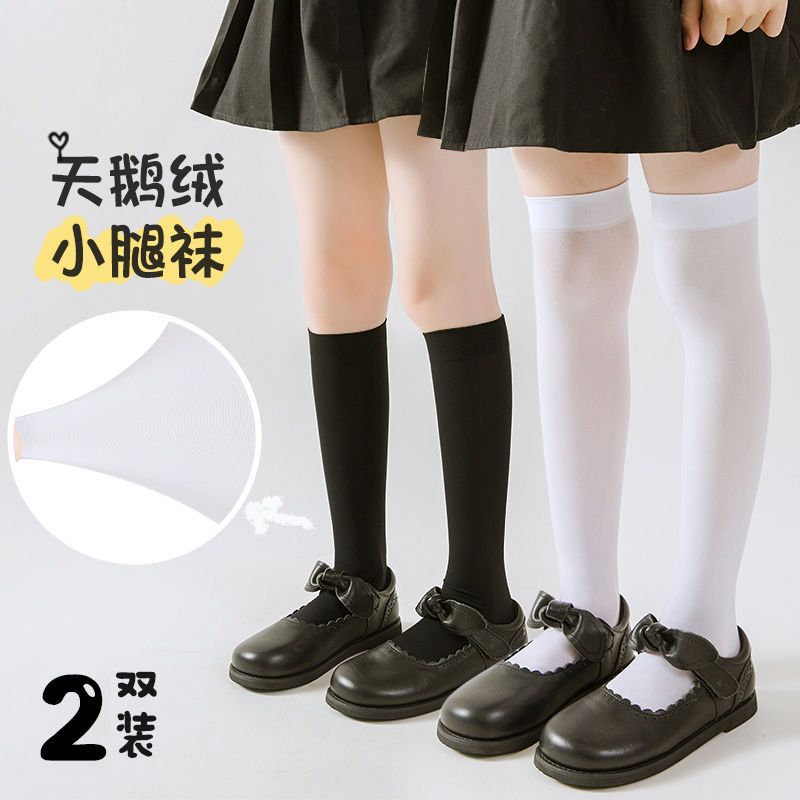Girls' socks summer thin JK summer calf mid-calf socks girls' over-the-knee stockings spring and autumn children's stockings