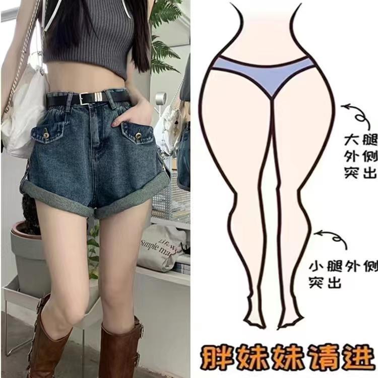 大碼胖mm復古卷邊牛仔短褲子女春夏高腰寬鬆闊腿褲小個子a字熱褲