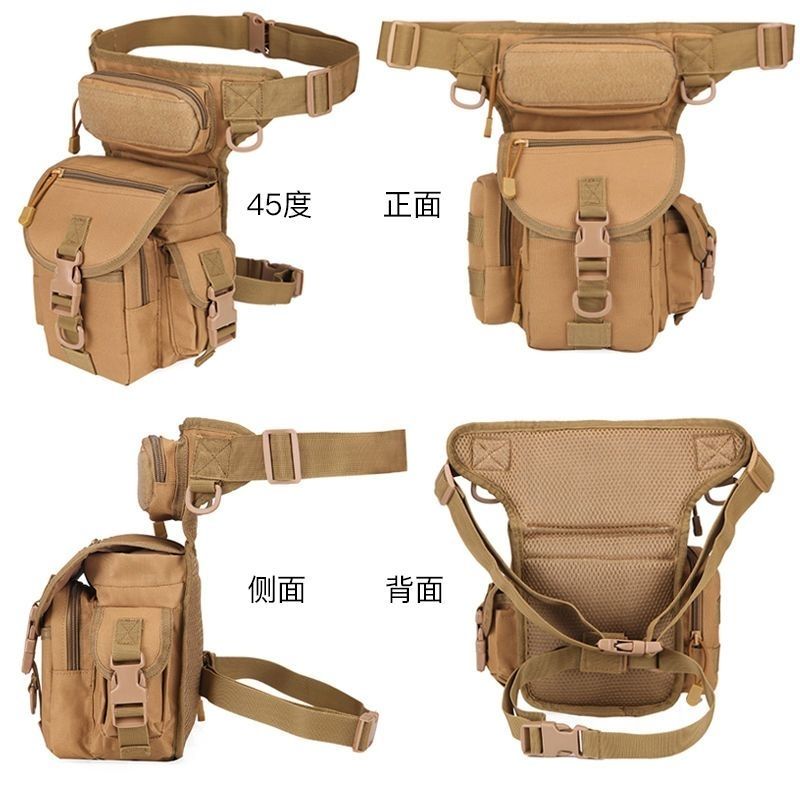 军迷战术腿包男多功能腿挂户外野外特种兵骑行机车绑腿包运动腰包