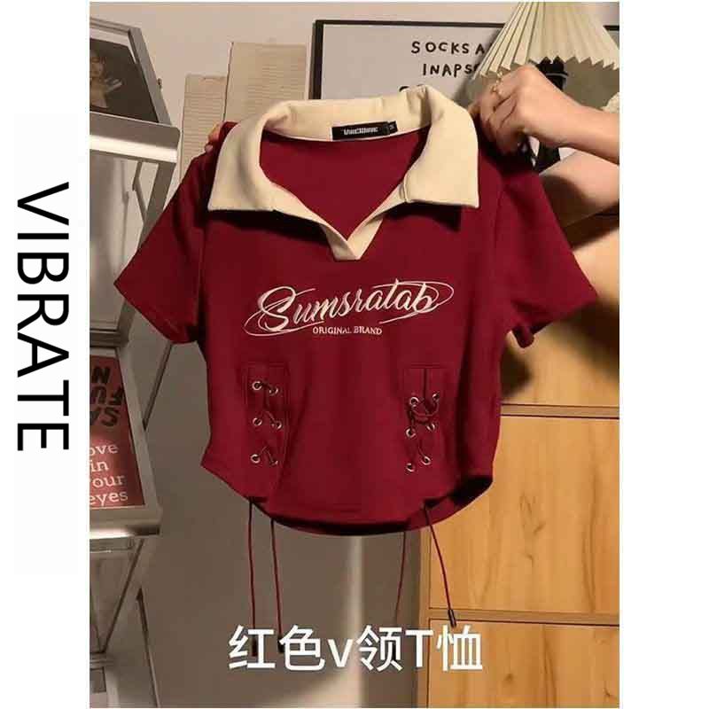 VIBRATE American hot girl sweet cool wind letter short-sleeved T-shirt female summer straps short top slim ins