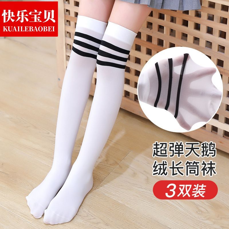 兒童長筒襪夏薄款學生過膝蓋中大童春秋季足球女童中筒襪