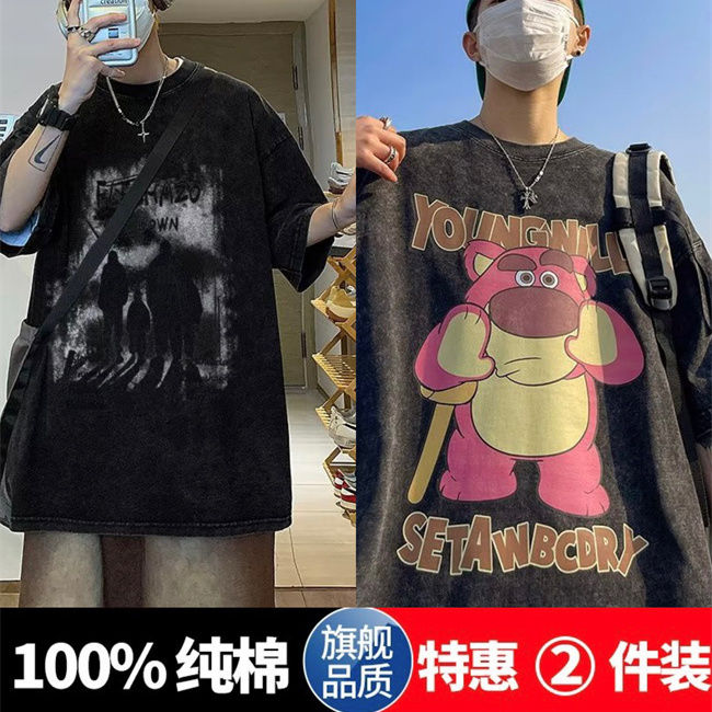 100%純棉新款美式復古水洗做舊ins短袖t恤男夏天潮牌短款薄款半袖