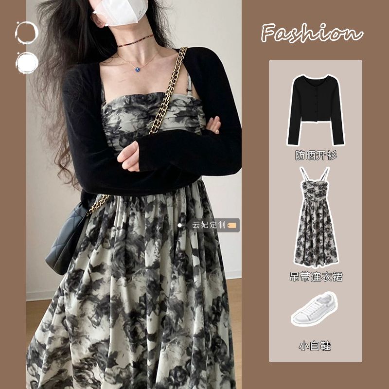 溫柔御姐風玫瑰碎花吊帶裙套裝女夏季收腰a字連衣裙薄款防曬開衫