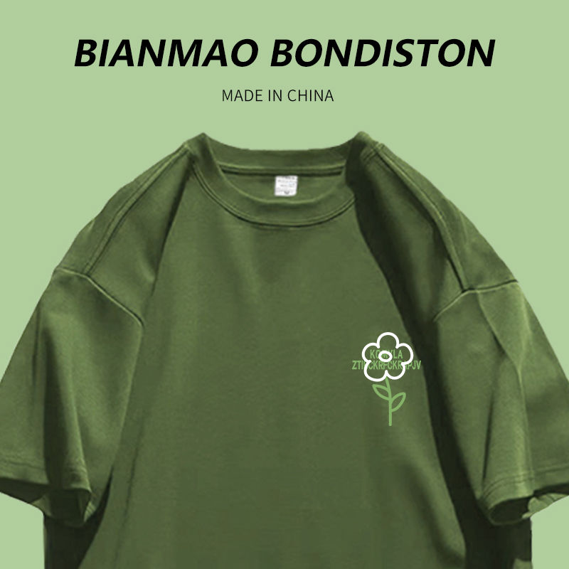 Summer new small fresh casual college style army green cotton T-shirt ins lazy wear couple outfit short-sleeved tide