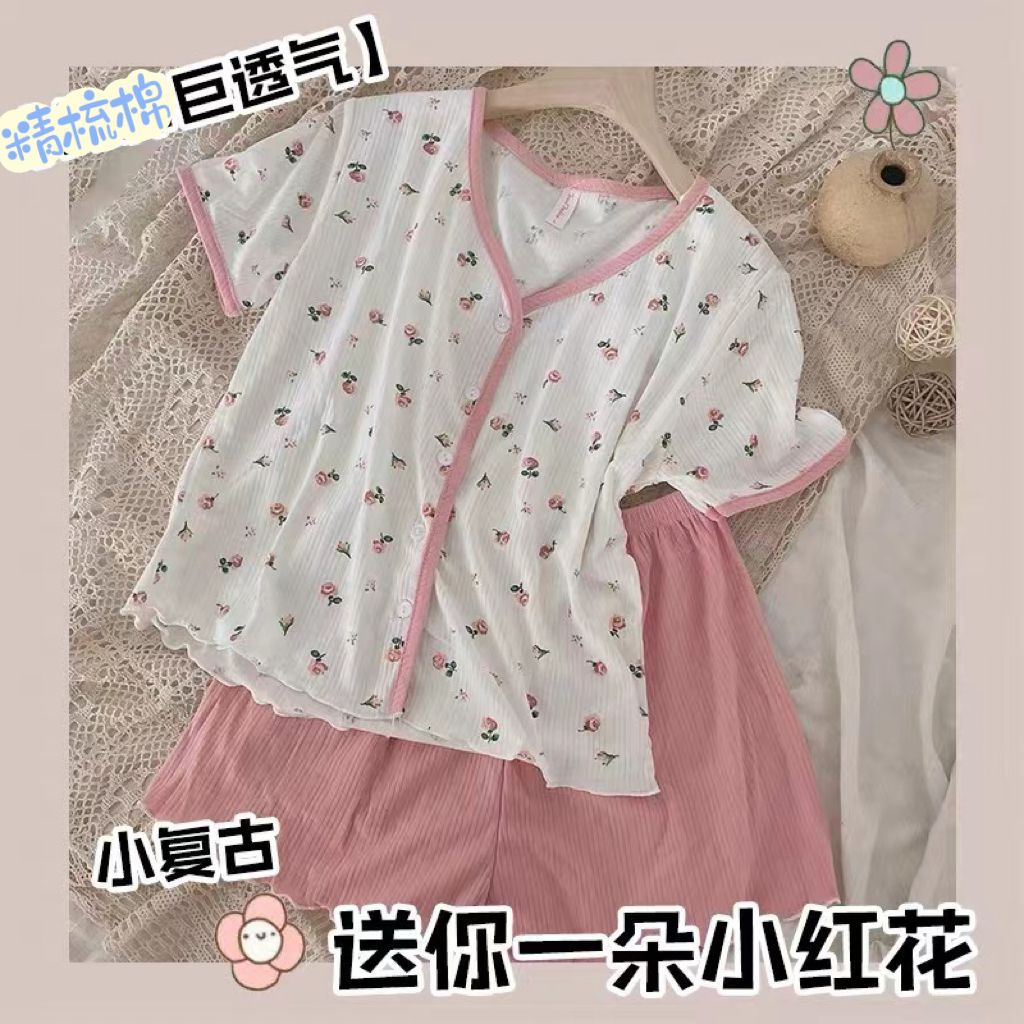 夏季睡衣女夏天精梳棉短袖2023年新款網紅風可愛小碎花家居服套裝