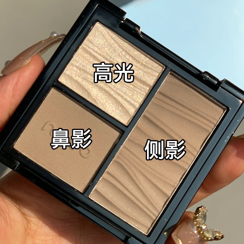 NOVO修容盤三色高光一體提亮面部陰影側影高鼻樑修容新手入門學生