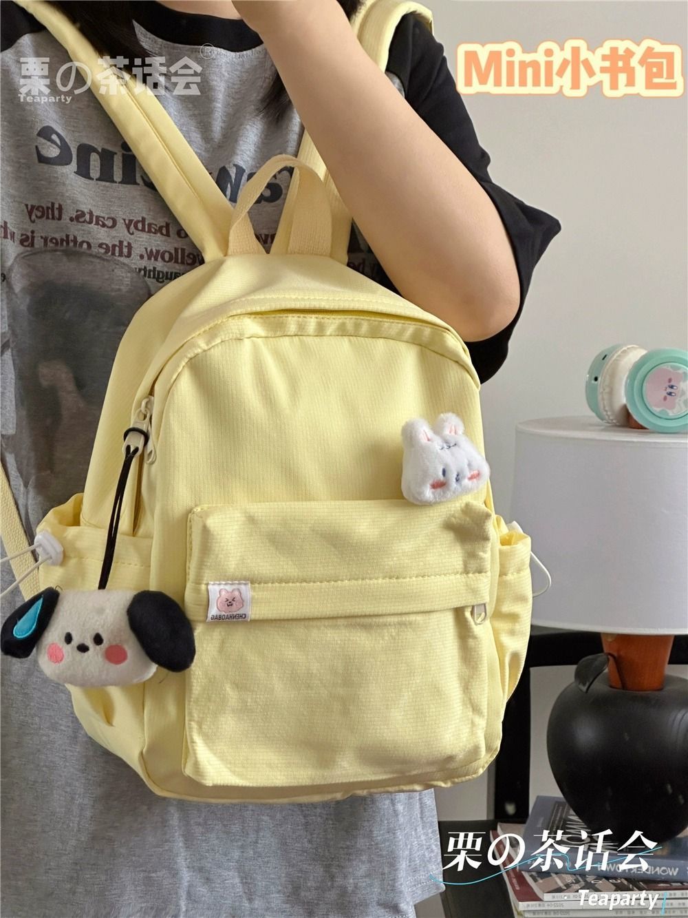 軟妹少女mini雙肩包 ins可愛卡通小號書包女初中生高中學生小背包