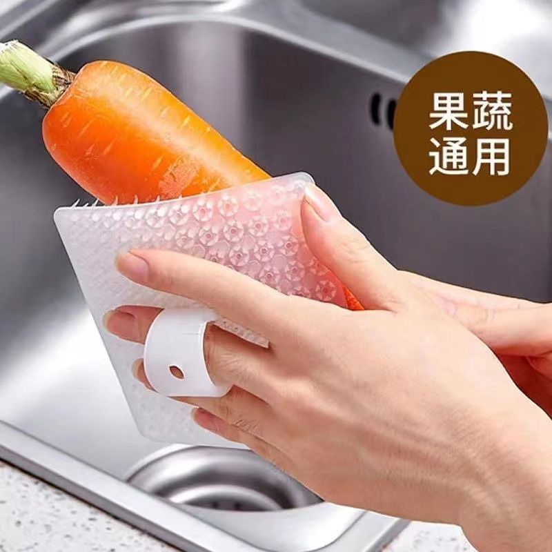 水果蔬菜清洁刷家用厨房硅胶软毛不伤锅洗锅刷洗碗去污渍专用刷子