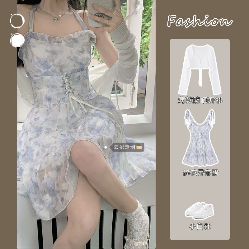 甜辣風碎花吊帶連衣裙套裝女夏薄款防曬衣開衫甜美綁帶收腰短裙子