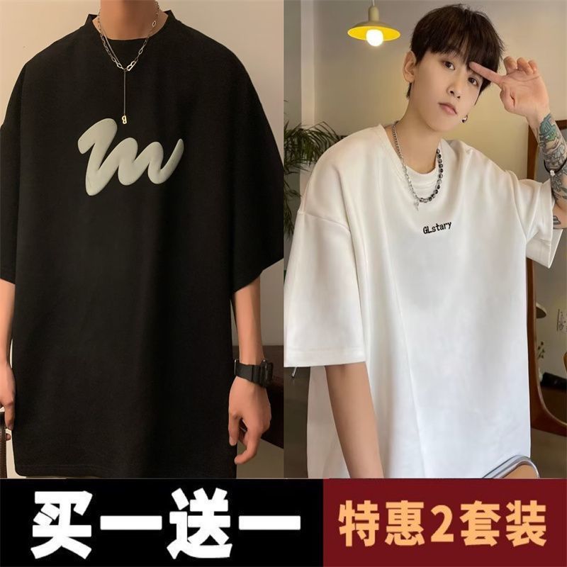 麂皮絨發泡重磅短袖t恤男青少年美式潮牌體恤夏季寬鬆圓領百搭