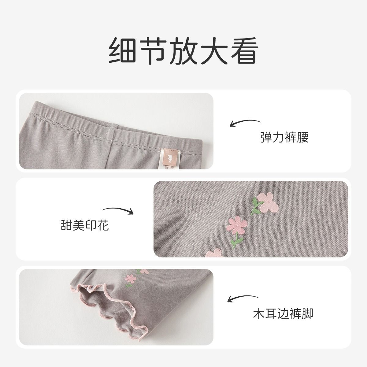 Girls' leggings, summer thin children's modal cropped pants shorts, baby and middle-aged children's fashionable pants for outer wear