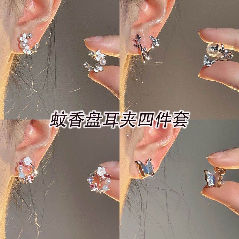「山茶月牙」珍珠花朵氣質無耳洞耳夾女高級感耳釘女2023新款耳飾